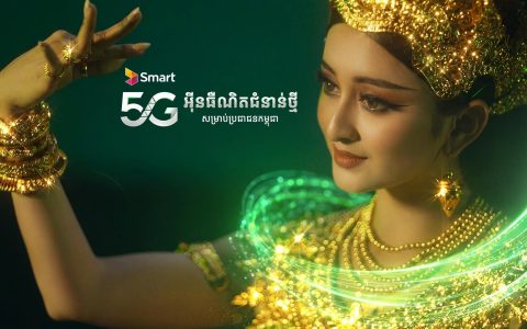 Smart一年净赚1.25亿美元，全年营收超4亿美元