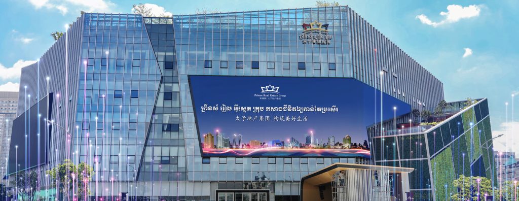 太子地产业主注意!监管局通知7月集中提交资料