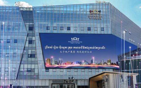 太子地产业主注意！监管局通知7月集中提交资料 